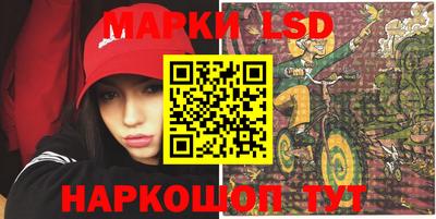прущие крисы Гусиноозёрск