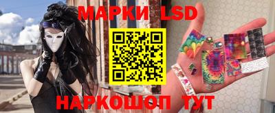 герыч Гусь-Хрустальный