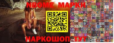 меф VHQ Гусев