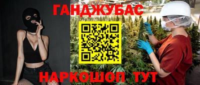 герыч Гусь-Хрустальный