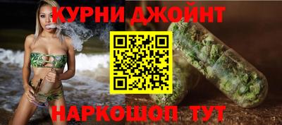меф VHQ Гусев