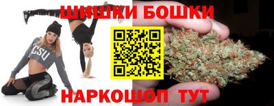 меф VHQ Гусев