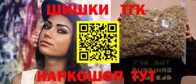 прущие крисы Гусиноозёрск