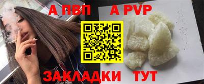 герыч Гусь-Хрустальный