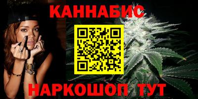 герыч Гусь-Хрустальный