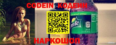 прущие крисы Гусиноозёрск