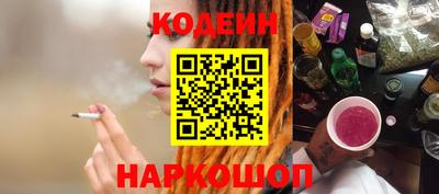герыч Гусь-Хрустальный