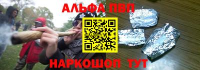 прущие крисы Гусиноозёрск