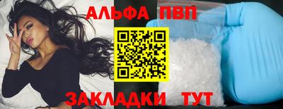 прущие крисы Гусиноозёрск
